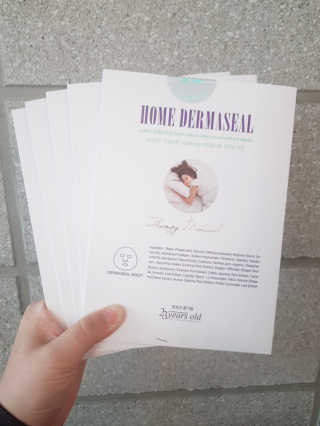 BoRaJin님이 올린 리뷰 사진 1