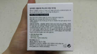 길나영님이 올린 리뷰 사진 2