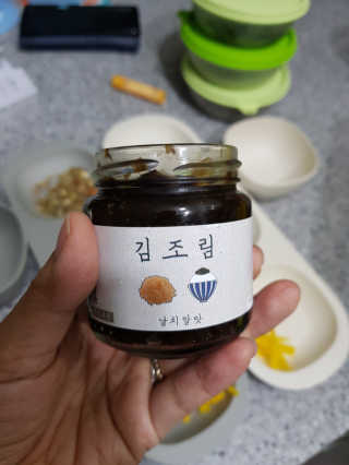 발랄써냐님이 올린 리뷰 사진 4
