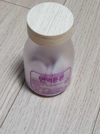 흰눈천사님이 올린 리뷰 사진 1