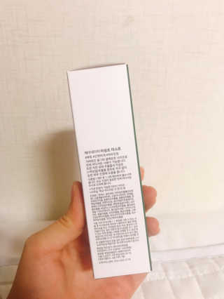 Hyerim님이 올린 리뷰 사진 2