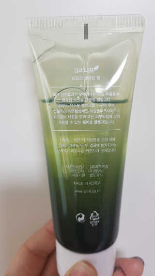 sbsy1052님이 올린 리뷰 사진 2