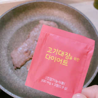 나모모님이 올린 리뷰 사진 3