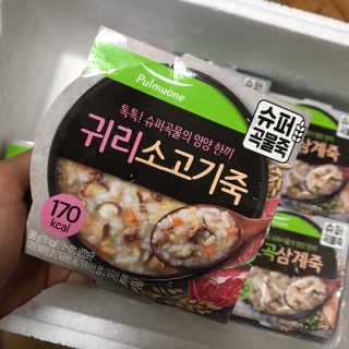 윤서녕님이 올린 리뷰 사진 2