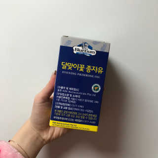 공주님이 올린 리뷰 사진 1