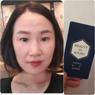상큼한님이 올린 리뷰 사진 1