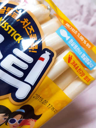 cutiti님이 올린 리뷰 사진 2