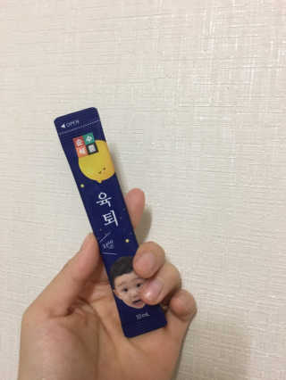 블루밍님이 올린 리뷰 사진 4