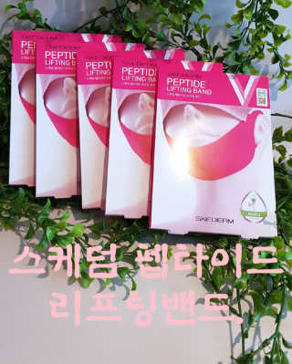 삼공주네님이 올린 리뷰 사진 1