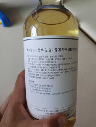살뚱뚱님이 올린 리뷰 사진 2