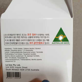 한입이절실한갱얼쥐님이 올린 리뷰 사진 3