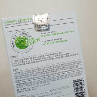 제니구리님이 올린 리뷰 사진 2
