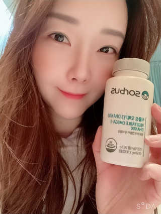 소버스 식물성 오메가3 DHA 600 — 5점을 준 리뷰어가 2020년 3월 올린 사용 사진