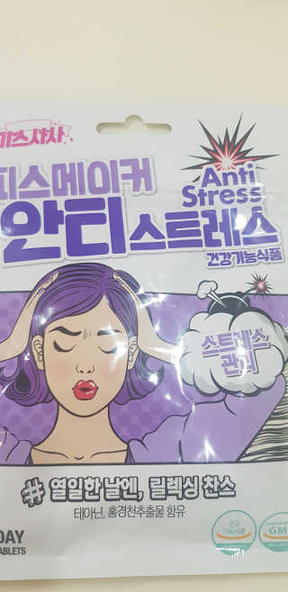 찌요미님이 올린 리뷰 사진 2