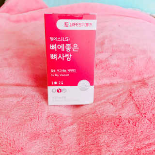 사랑둥님이 올린 리뷰 사진 2