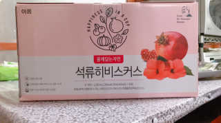 삥이님이 올린 리뷰 사진 2