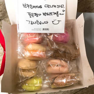 M카롱 반할만큼 달콤한 수제마카롱 — 4.67점을 준 리뷰어가 2018년 5월 올린 사용 사진