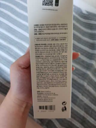 하승님이 올린 리뷰 사진 2