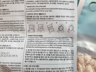 으나으나님이 올린 리뷰 사진 3