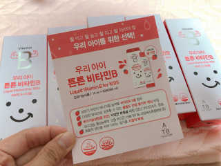 아름다움님이 올린 리뷰 사진 2