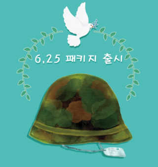 신티님이 올린 리뷰 사진 3