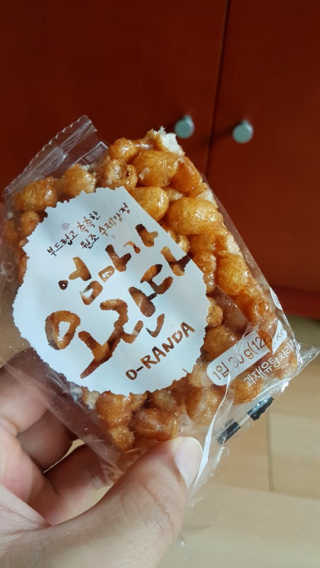 엄마가 오란다 — 5점을 준 리뷰어가 2018년 7월 올린 사용 사진