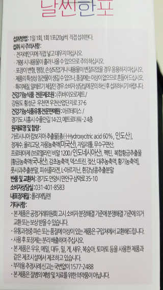 썸님이 올린 리뷰 사진 3