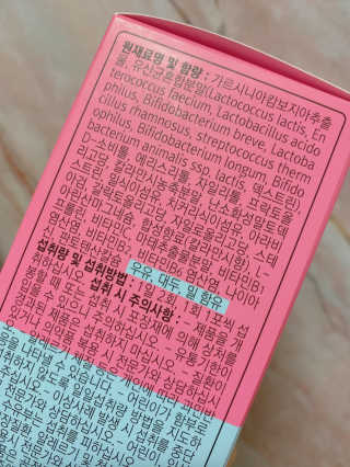 나를믿어요님이 올린 리뷰 사진 3