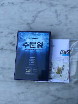 닥터웰메이드 수분왕 — 5점을 준 리뷰어가 2018년 6월 올린 사용 사진