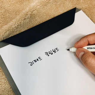 뽀야미❤️님이 올린 리뷰 사진 4