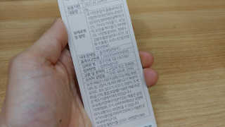 순대t님이 올린 리뷰 사진 4