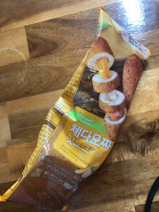 정봐기린님이 올린 리뷰 사진 3