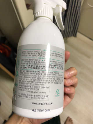 밍님이 올린 리뷰 사진 2