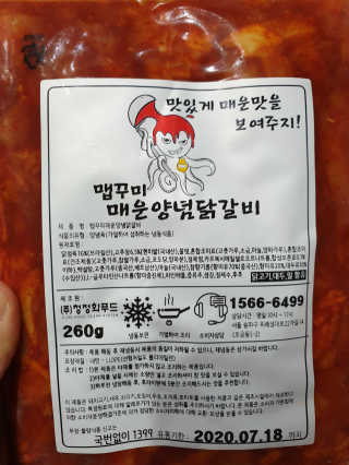 windy04님이 올린 리뷰 사진 2