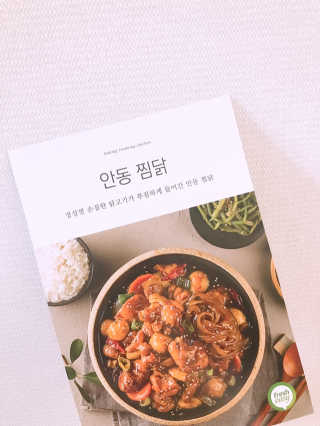 신블리님이 올린 리뷰 사진 1