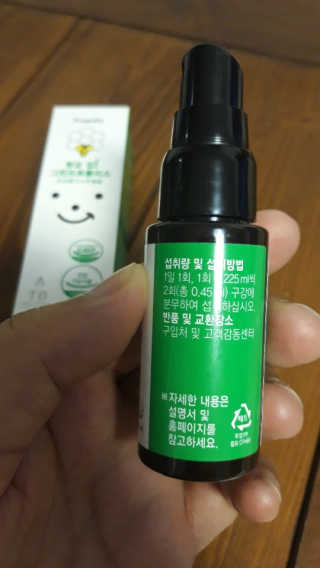 라니님이 올린 리뷰 사진 4