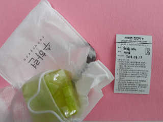 zoopzoop님이 올린 리뷰 사진 3