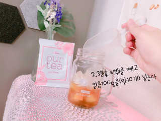 (주)쟈뎅 [쟈뎅] 아워티 — 5점을 준 리뷰어가 2019년 8월 올린 사용 사진