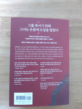 헤헤님이 올린 리뷰 사진 3