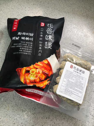 화곡미담 옛날 떡볶이 — 5점을 준 리뷰어가 2020년 2월 올린 사용 사진