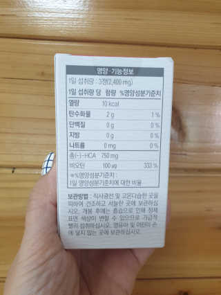 mini unni님이 올린 리뷰 사진 2