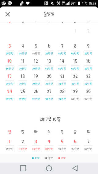 윤si님이 올린 리뷰 사진 2