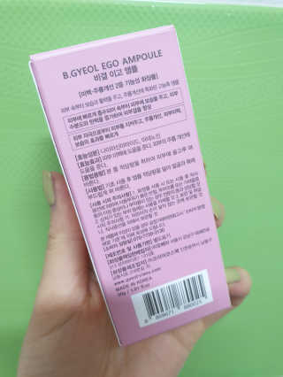 swanee님이 올린 리뷰 사진 2