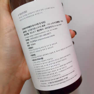 뾰료룡님이 올린 리뷰 사진 2