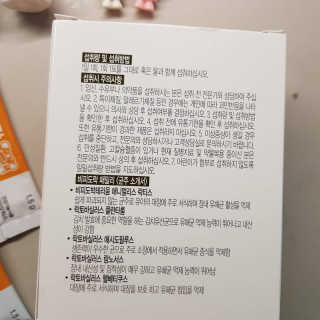 비니짱님이 올린 리뷰 사진 3