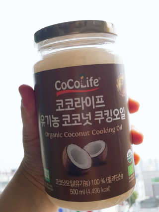 레빗♡깡총님이 올린 리뷰 사진 3