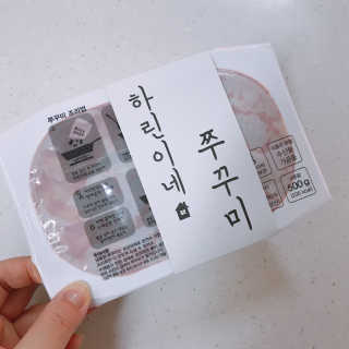 원더쩡님이 올린 리뷰 사진 1