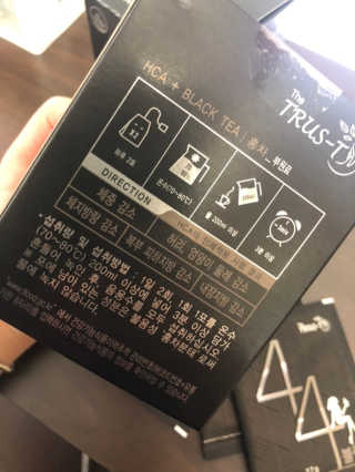 TRUS-T 트러스티44 TRUS-T 트러스티 44 다이어트 티백 — 4점을 준 리뷰어가 2019년 4월 올린 사용 사진