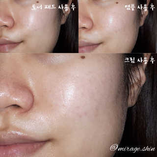 mirage님이 올린 리뷰 사진 4