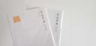 JUN님이 올린 리뷰 사진 2